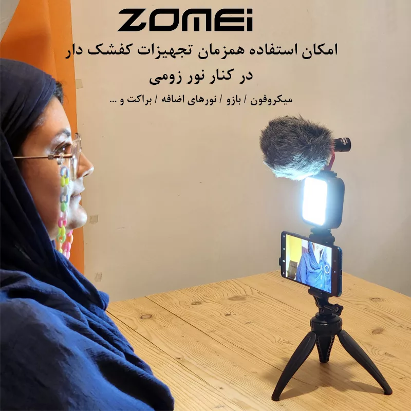 نور ثابت ال ای دی زومی مدل RGB Fill Light