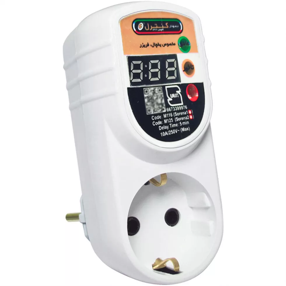 محافظ ولتاژ نمودار کنترل مدل سورنا1+ کد +M116
