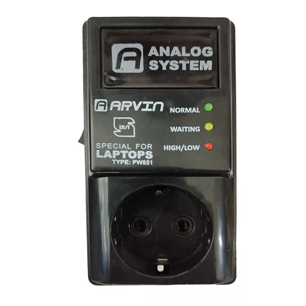 محافظ آروین مدل PW751 کد 10A