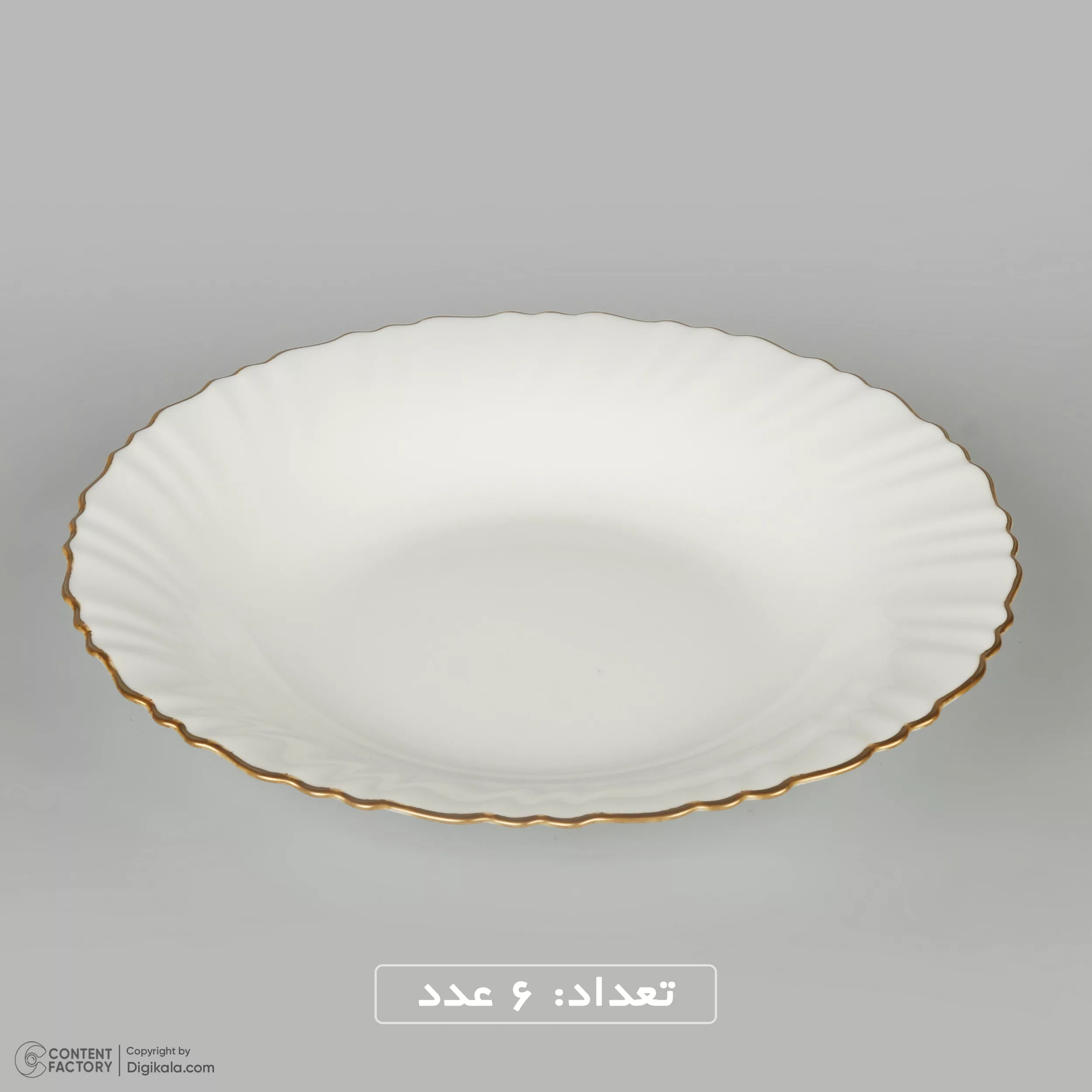 سرویس غذاخوری 25 پارچه 6 نفر مدل  پریسان