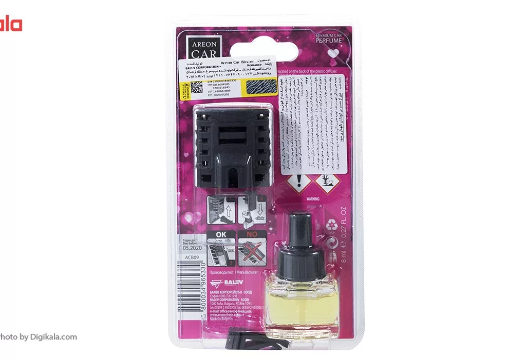 خوشبو کننده خودرو آرئون مدل Premium Car Romance