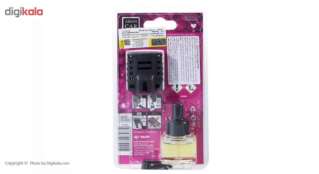 خوشبو کننده خودرو آرئون مدل Premium Car Romance