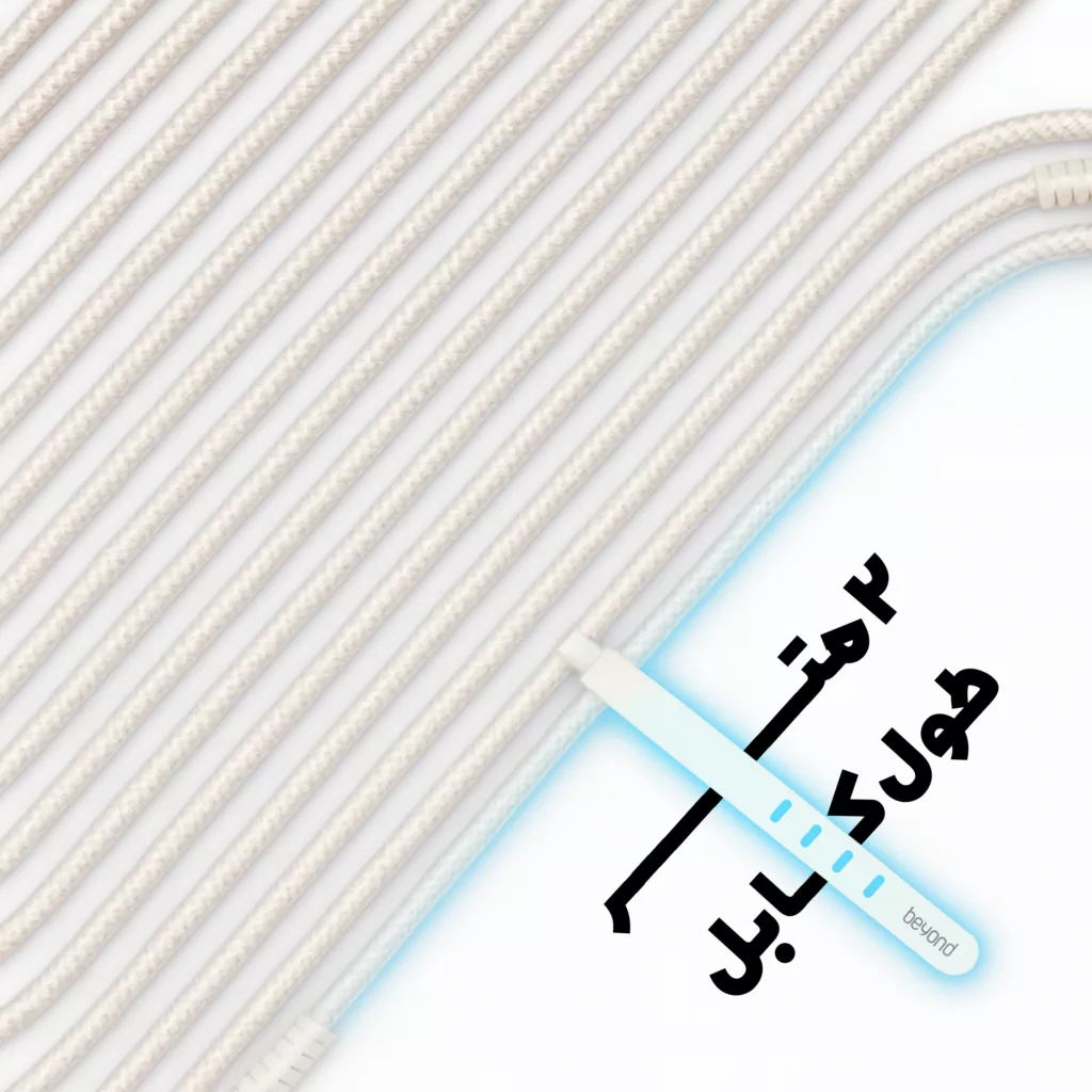 کابل تبدیل USB به USB-C بیاند مدل BUC-402 FAST طول 2 متر