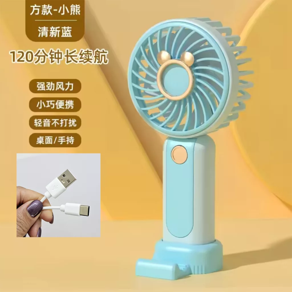 پنکه شارژی مدل S180