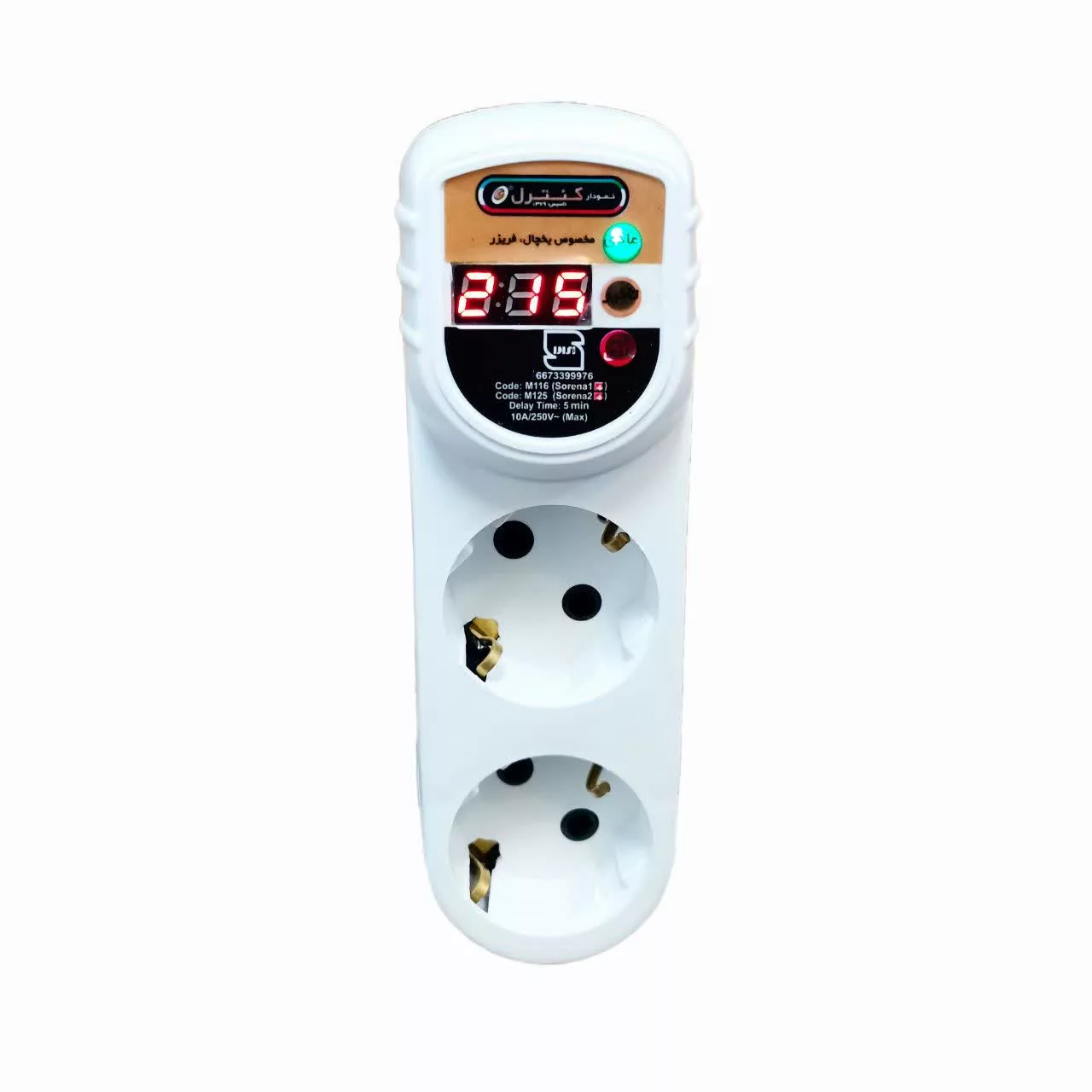 محافظ ولتاژ نمودار کنترل مدل سورنا دیجیتال  مخصوص یخچال و فریزر کد +M125