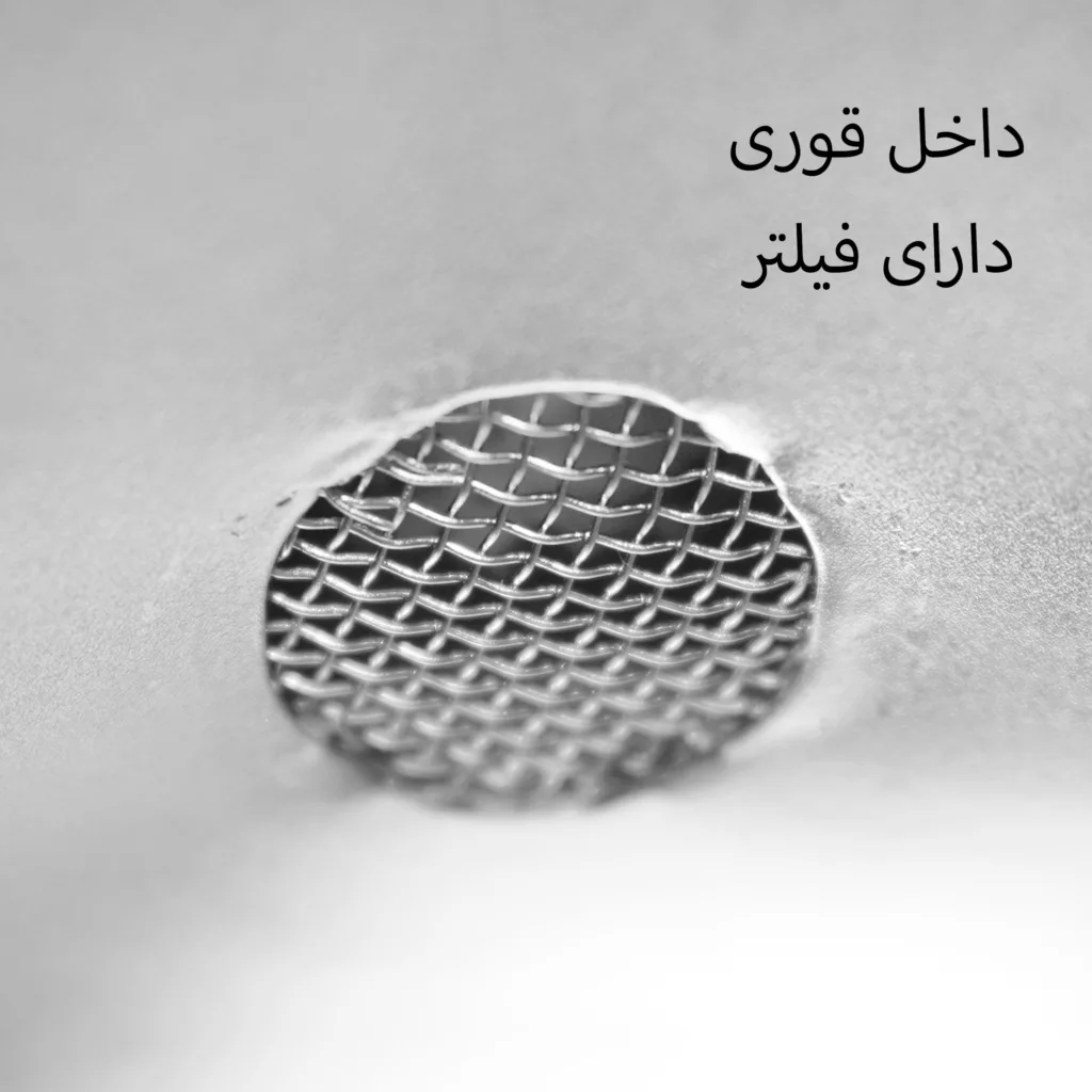 ست کتری و قوری لینس مدل ZIO - Z622