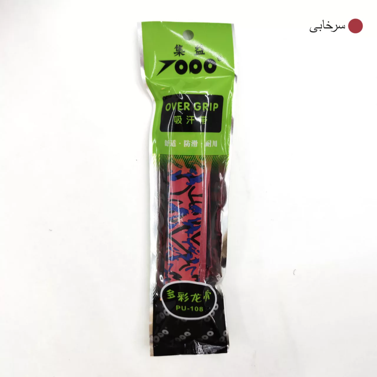 اور گریپ راکت مدل PU-108