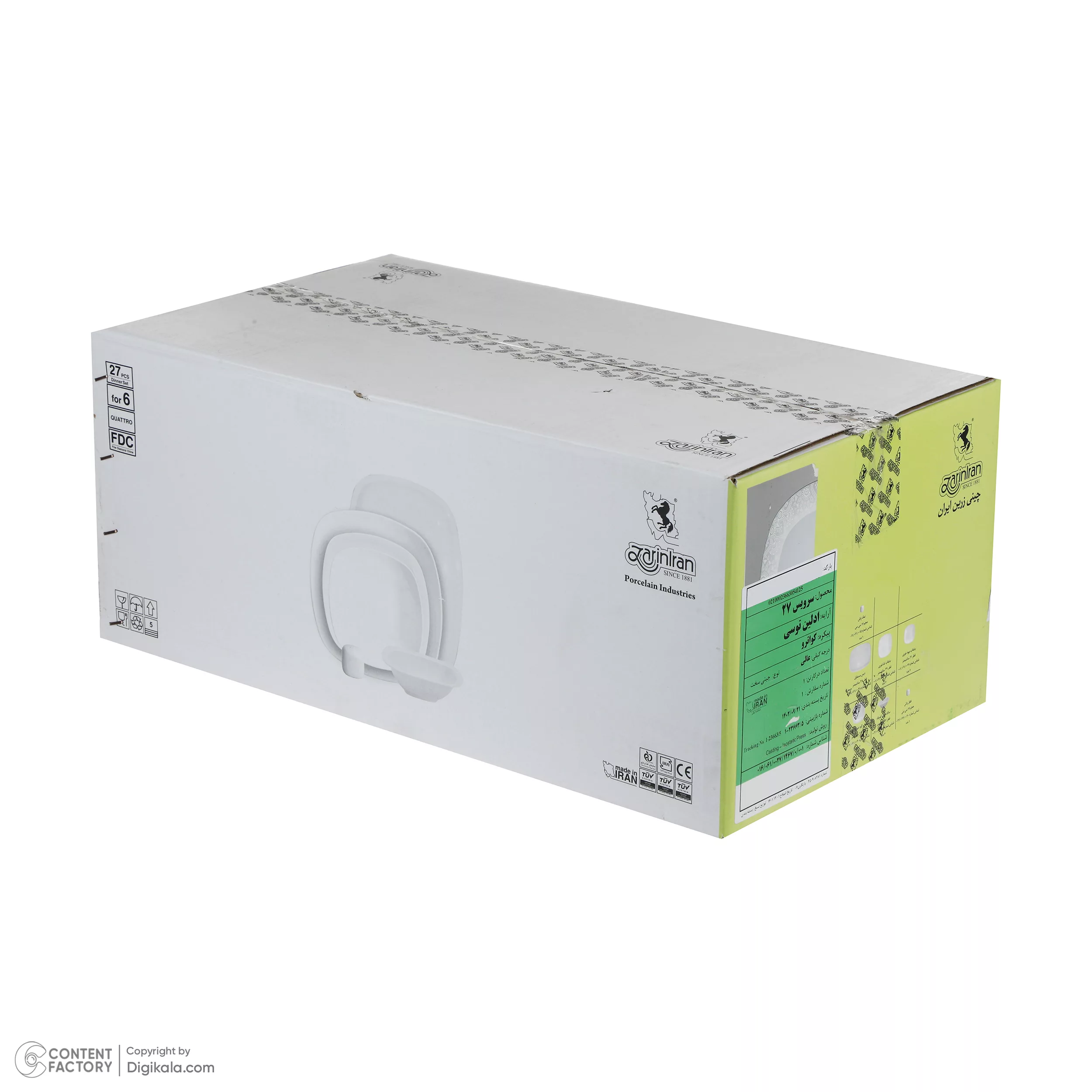 سرویس غذاخوری 27 پارچه چینی زرین ایران سری کواترو مدل ادلین درجه عالی