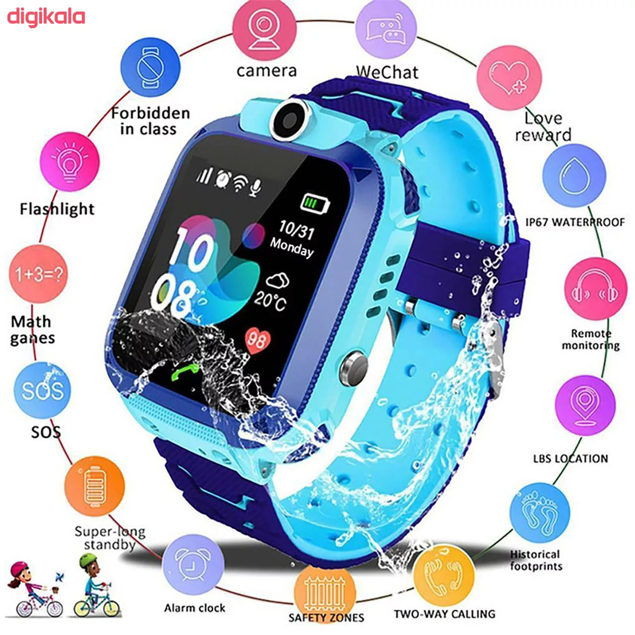 ساعت هوشمند کودک مدل Z-27