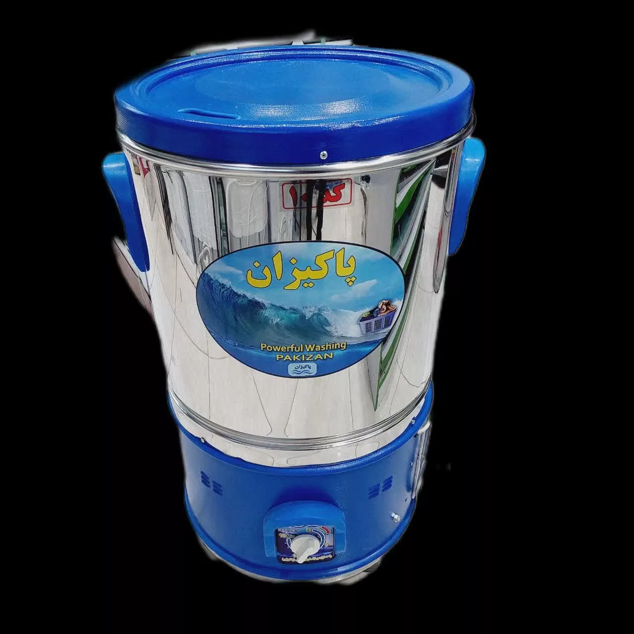 پتو شوی پاکیزان کد 10