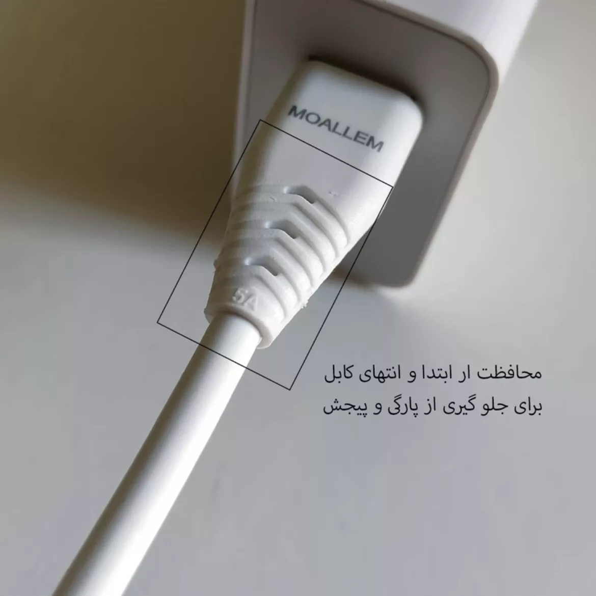 کابل تبدیل USB به USB-C معلم مدل Galaxy-A51 به طول یک متر
