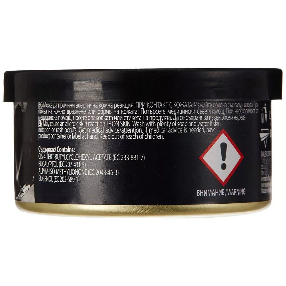 خوشبو کننده خودرو آرئون مدل Ken با رایحه Black Crystal