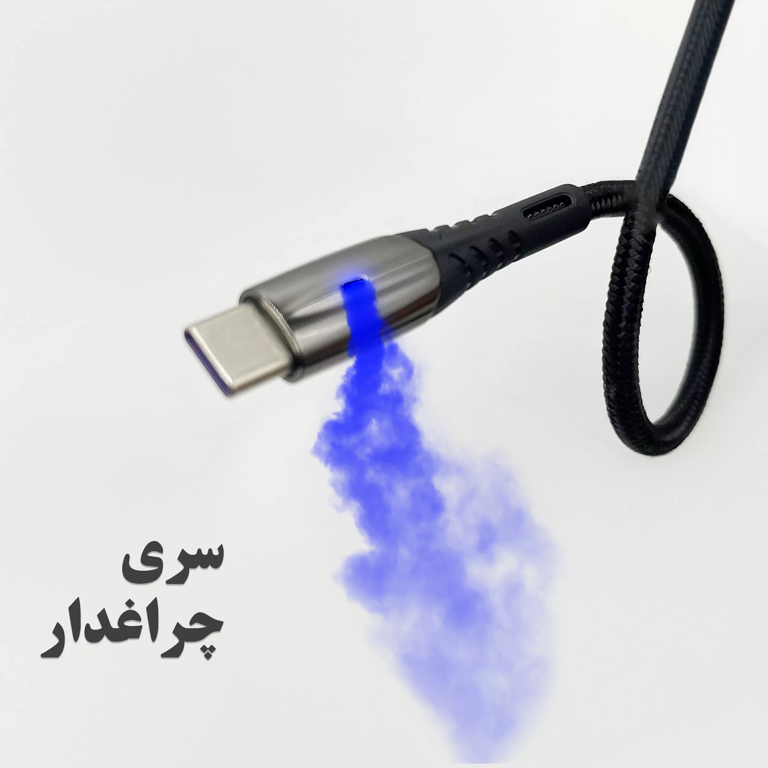 کابل تبدیل لایتنینگ به USB-C بیاند مدل BCL-502KF CHARGE DATA طول 2 متر