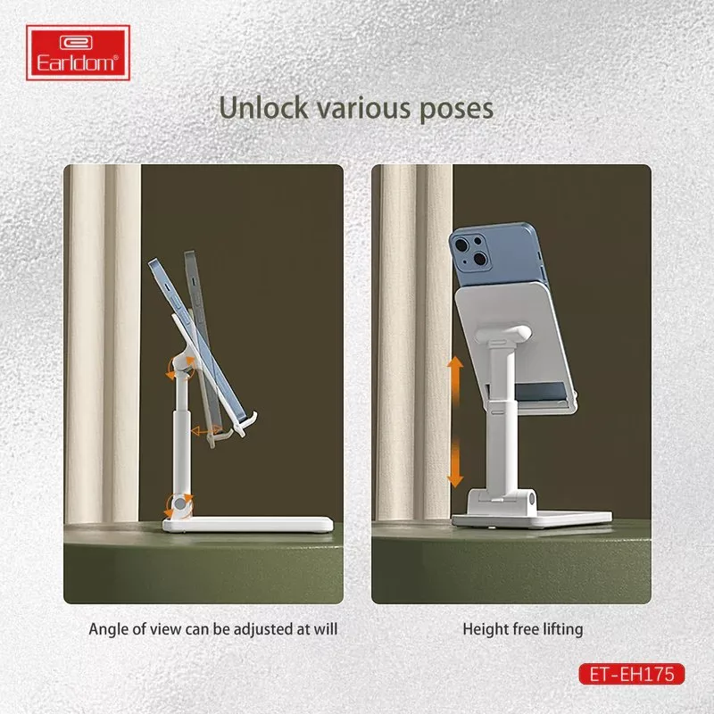 پایه نگهدارنده گوشی موبایل ارلدام مدل EH175