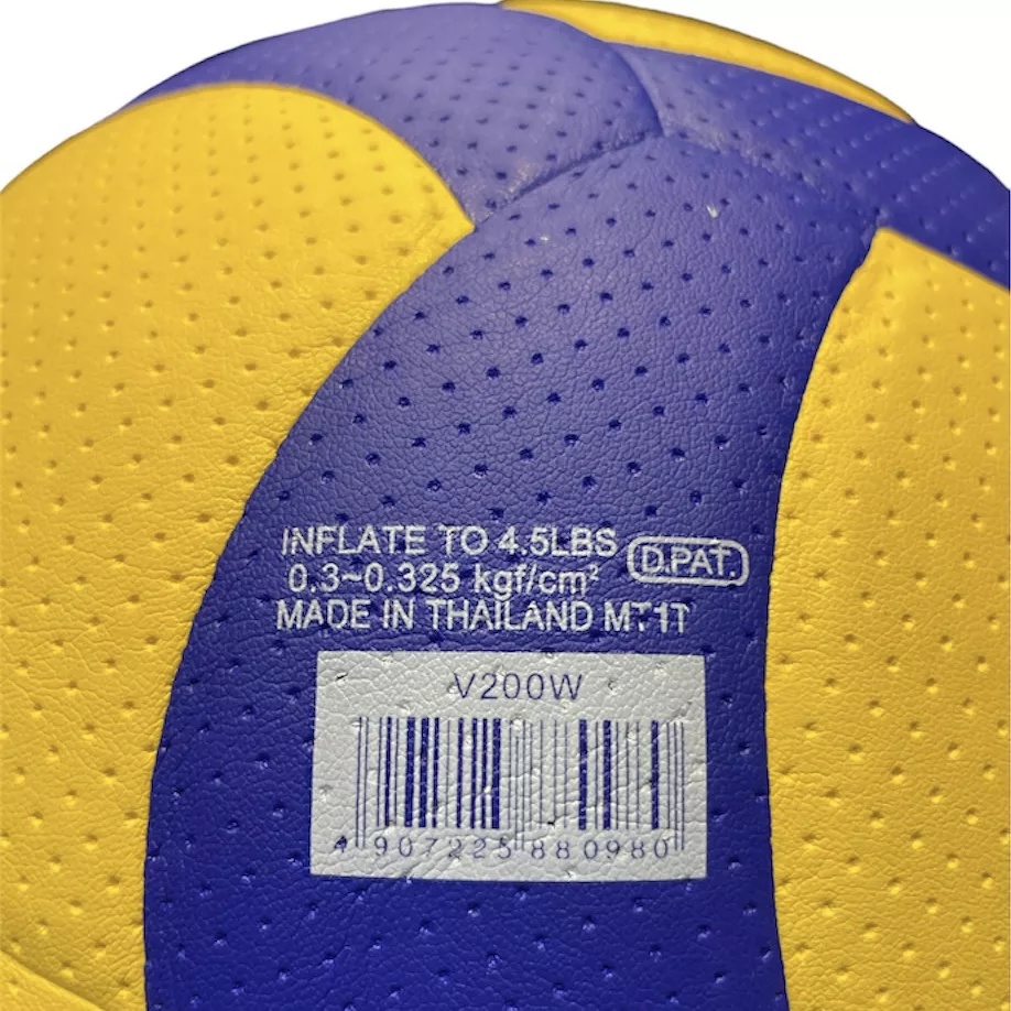 توپ والیبال  مدل V200W