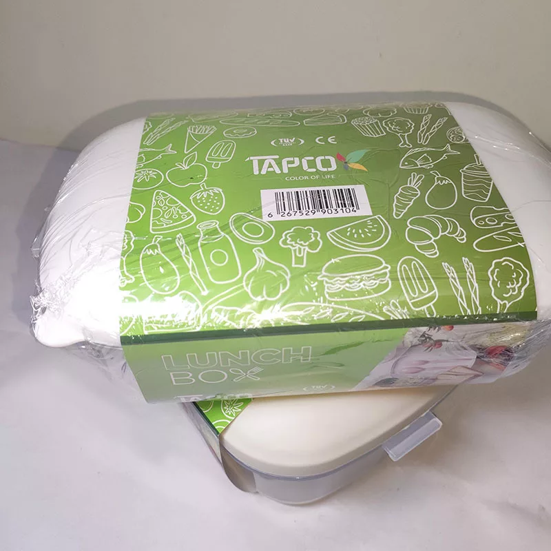 ظرف سفری تپکو مدل 001