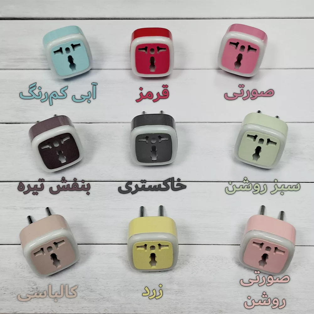 مبدل برق 3 به 2 آکوآرا مدل M-03