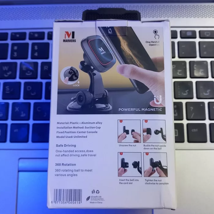 پایه نگهدارنده گوشی موبایل و تبلت مدل MS-TE127