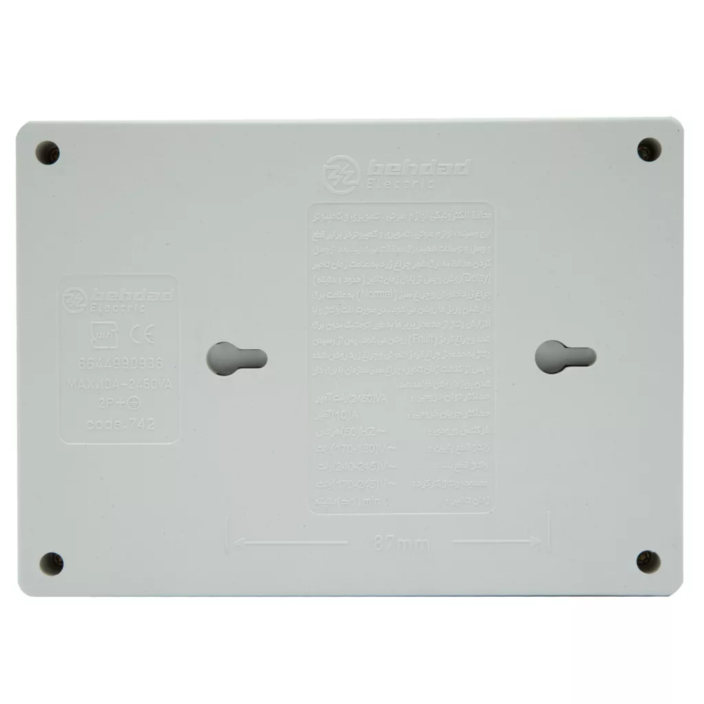محافظ ولتاژ بهداد الکتریک کد 742