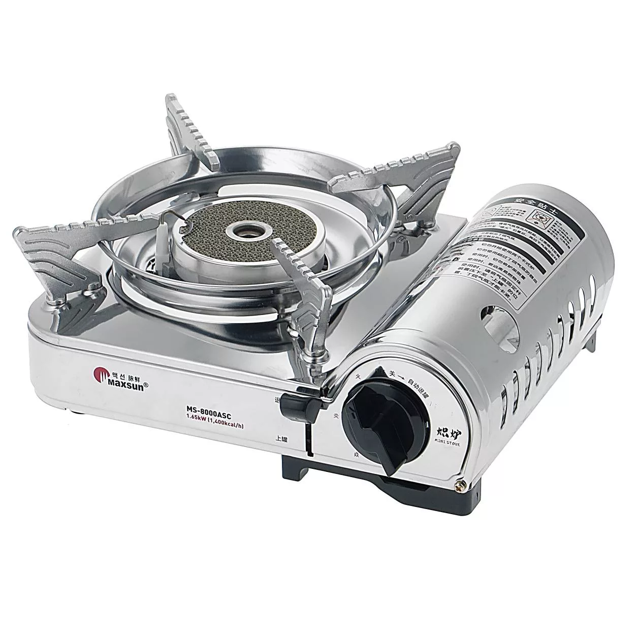 اجاق سفری مکسسان مدل اینفرارد کد MS8000ASC