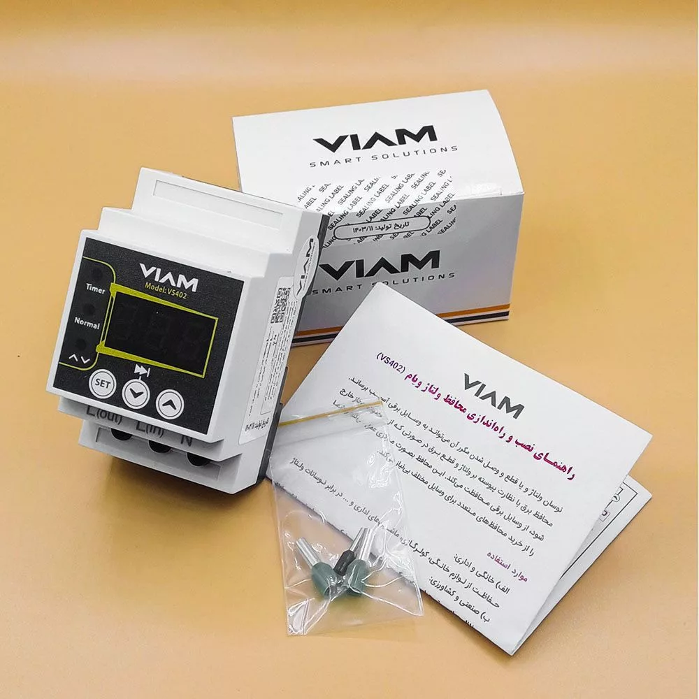 محافظ ولتاژ مرکزی ویام مدل VS402