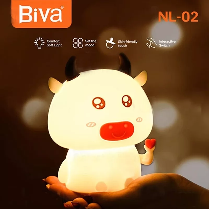 چراغ خواب کودک بیوا مدل NL-02