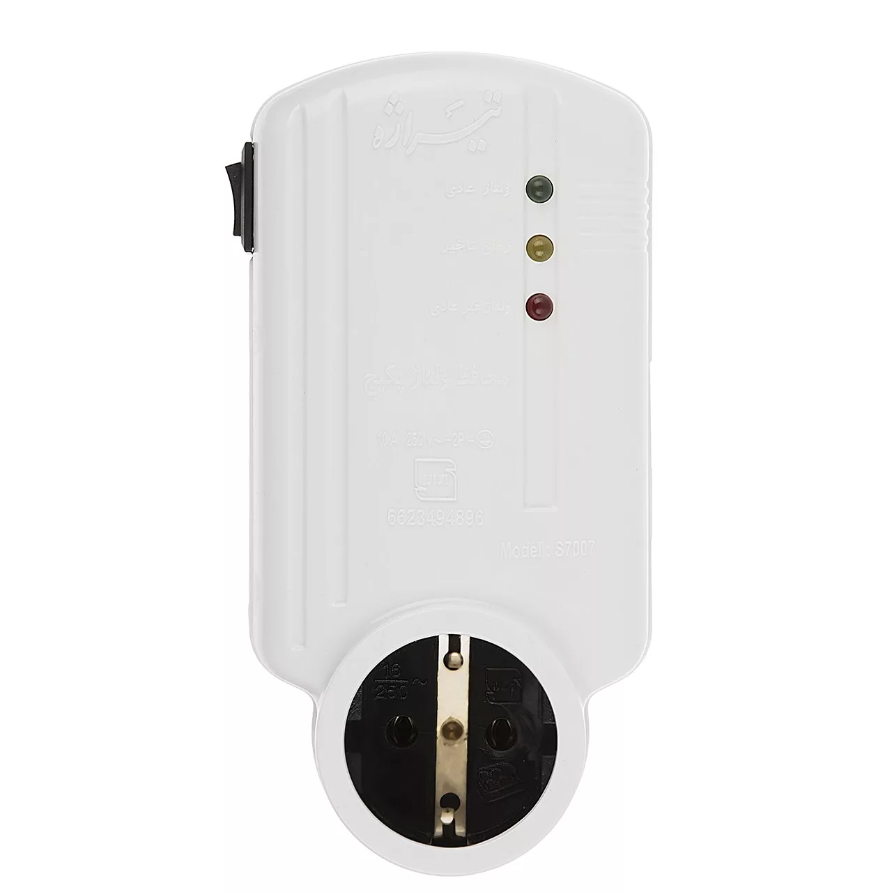 محافظ ولتاژ آنالوگ تیراژه مدل S7007