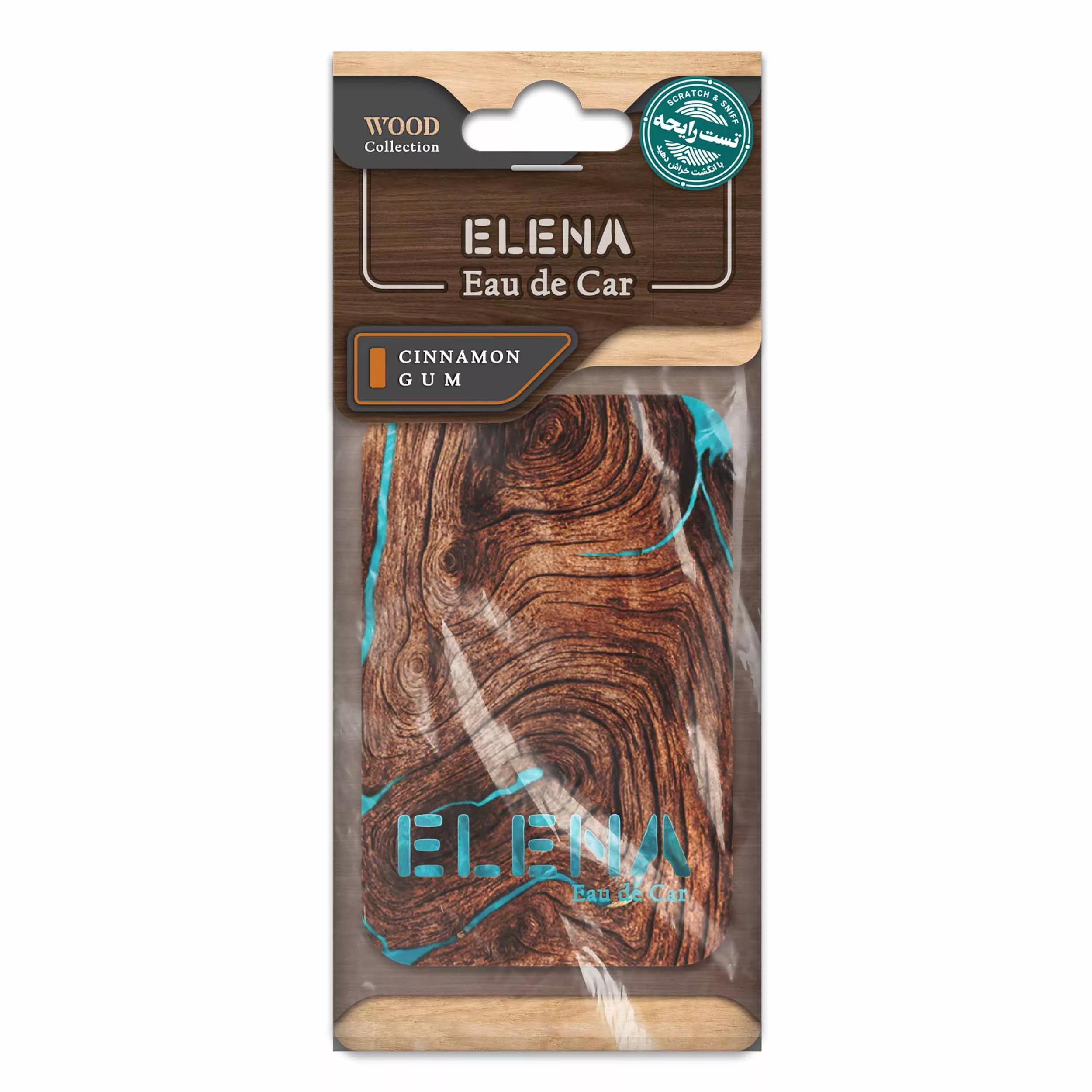 خوشبوکننده خودرو شمع النا مدل آدامس دارچینی کد wood