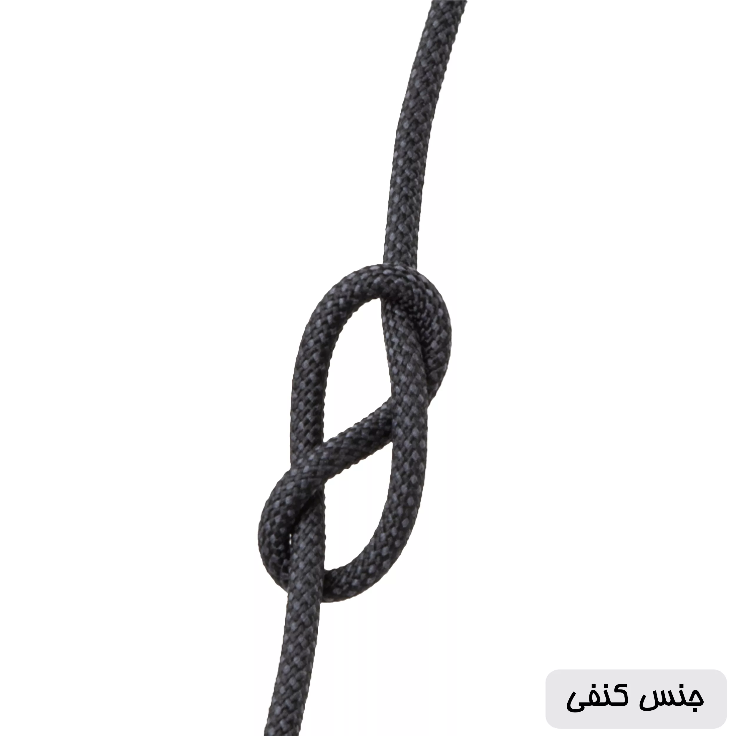 کابل USB-C بیاند مدل BCC-402KF CHARGE طول 2 متر