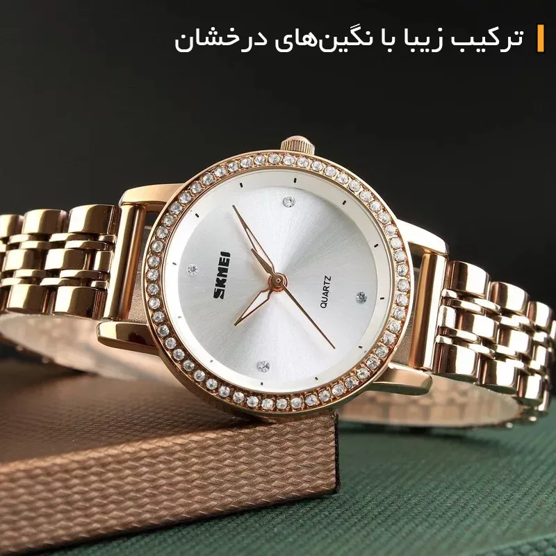 ساعت مچی عقربه‌ای کوارتز زنانه اسکمی مدل 1311RG به همراه دستبند