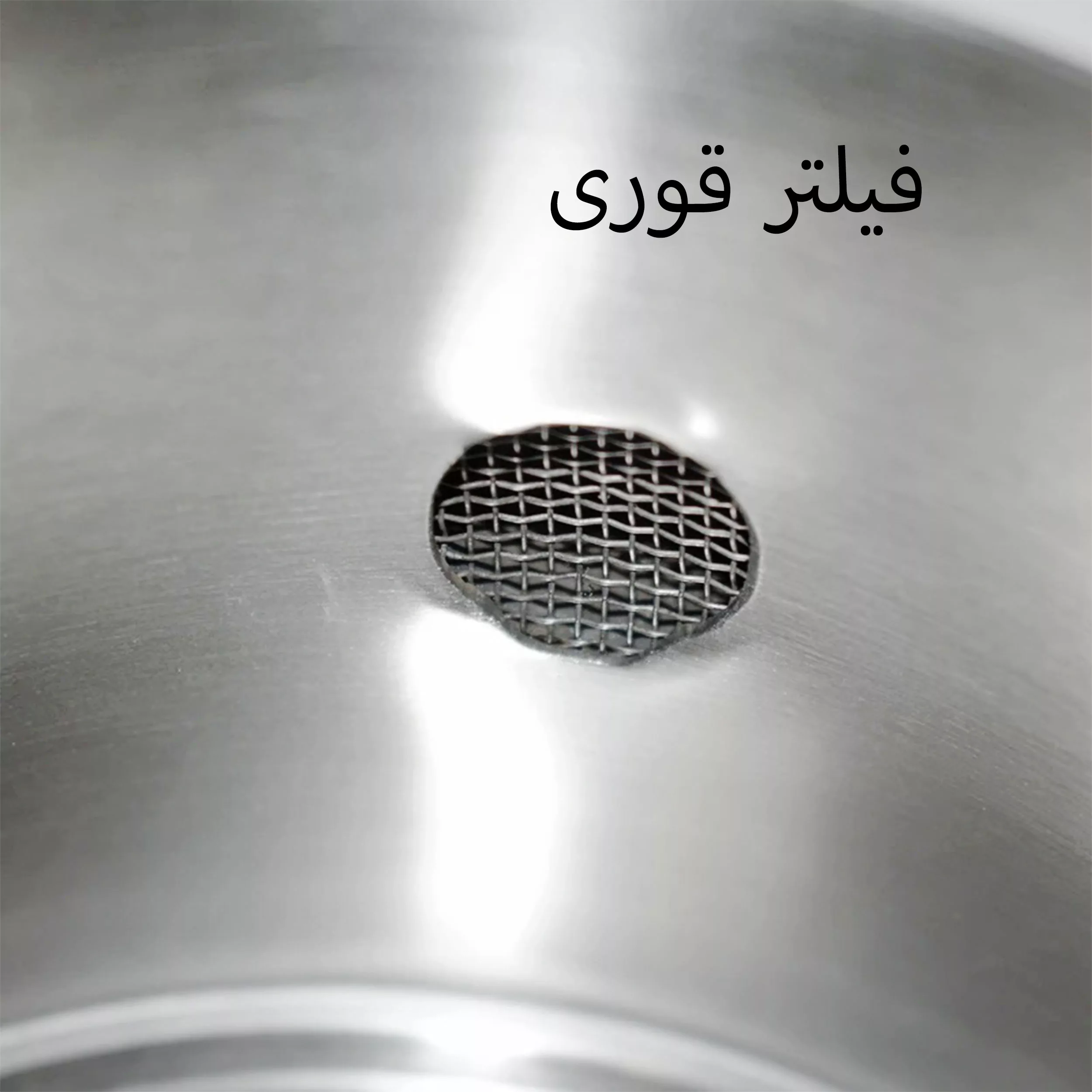 ست کتری و قوری لینس مدل Family