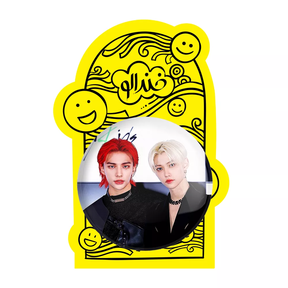 آینه جیبی خندالو مدل فلیکس و هیونجین گروه استری کیدز Stary Kids  کد 16910