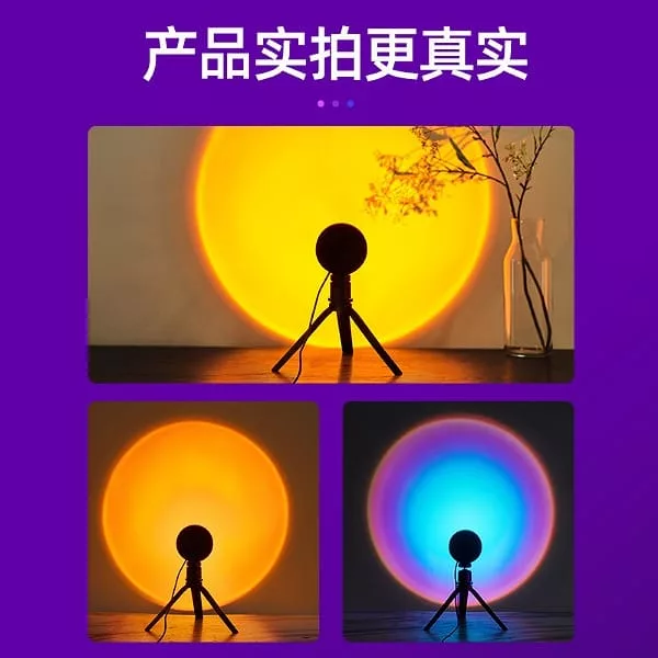 رینگ لایت مدل SUN RGB K