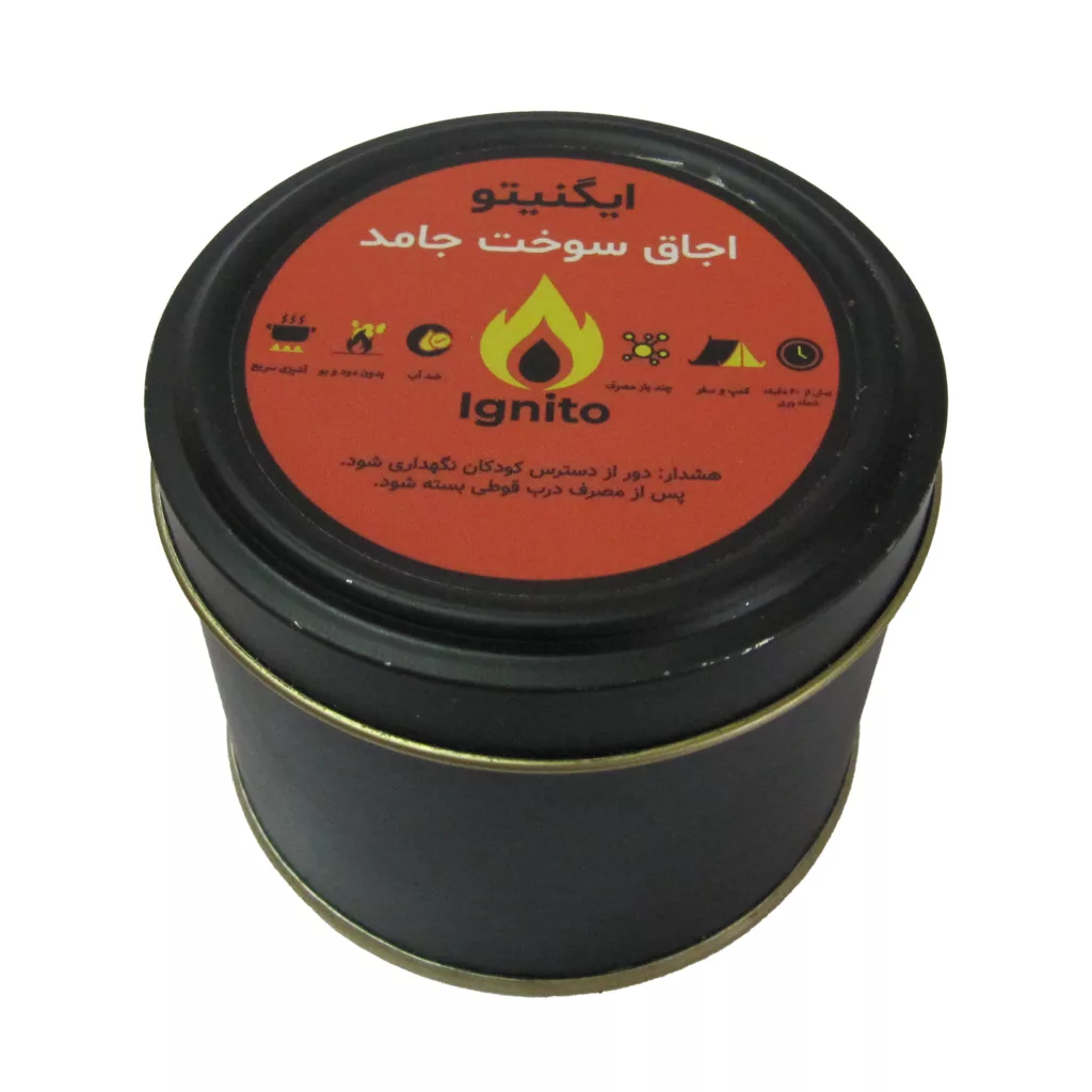 اجاق کوهنوردی ایگنیتو مدل سوخت جامد حجم 180 گرمی