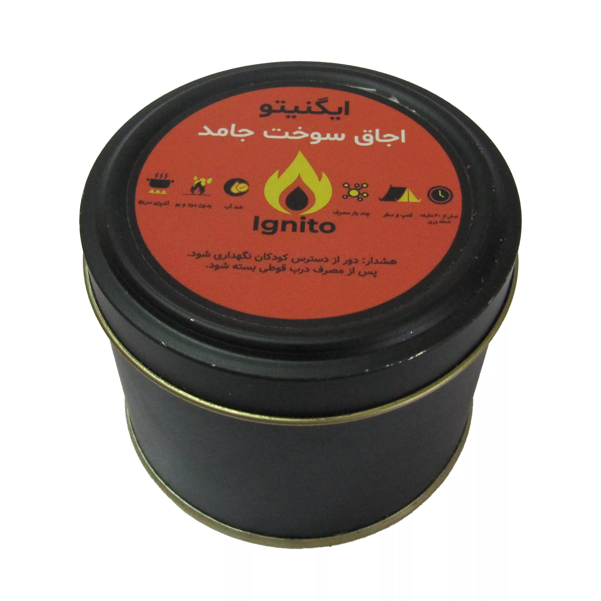 اجاق کوهنوردی ایگنیتو مدل سوخت جامد حجم 180 گرمی