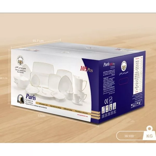 سرویس غذاخوری 105 پارچه چینی پردیس طرح دنیا فیروزه