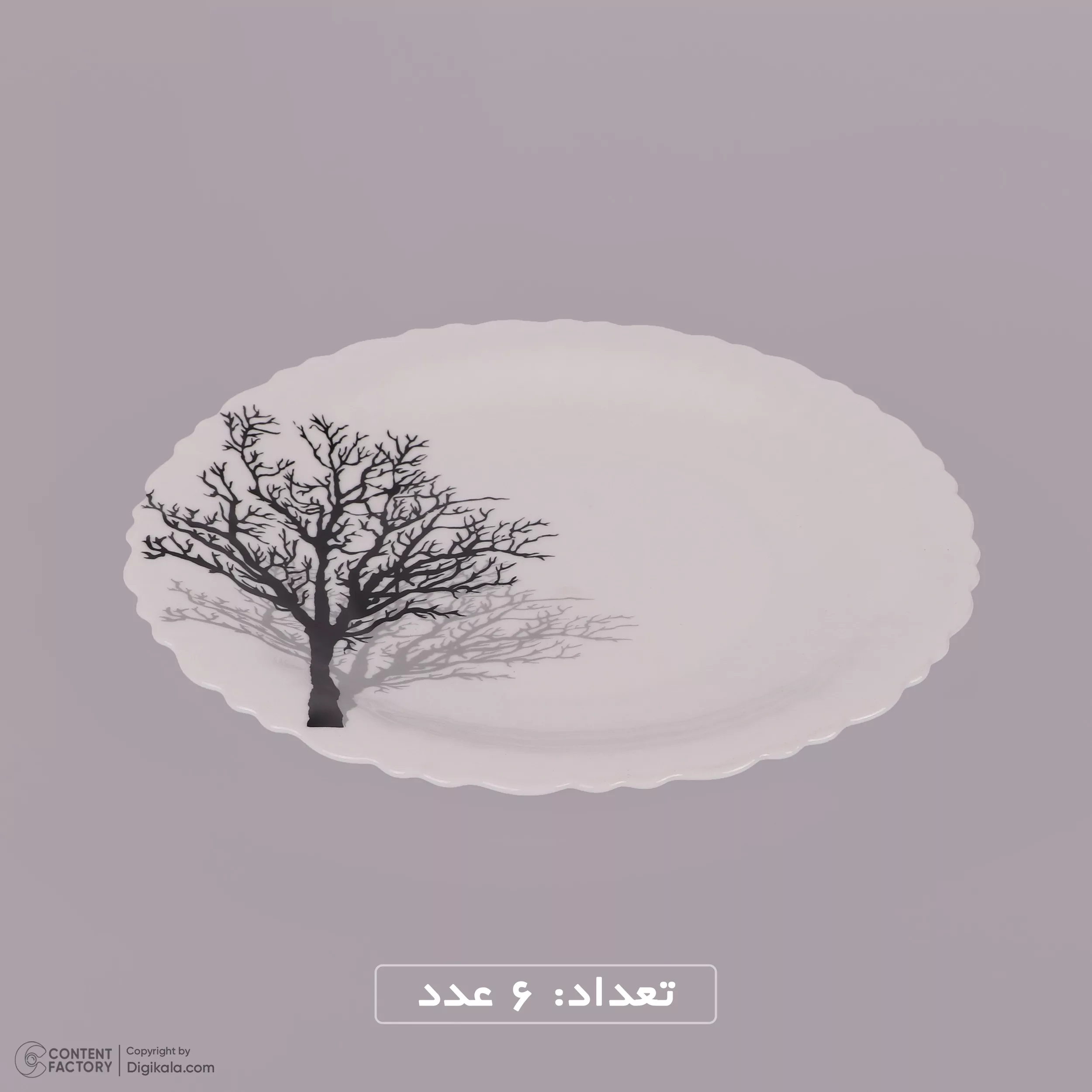 سرویس غذاخوری 25 پارچه 6 نفره گلدن اوپال مدل تمپر شادو