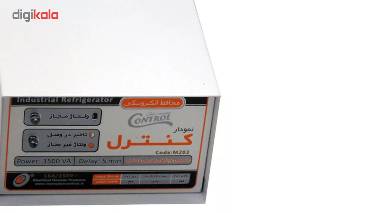 محافظ ولتاژ آنالوگ یخچال و فریزر نمودار کنترل مدل M203