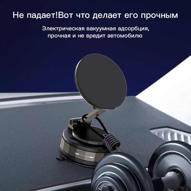 پایه نگهدارنده گوشی موبایل و تبلت ایکس او مدل C176