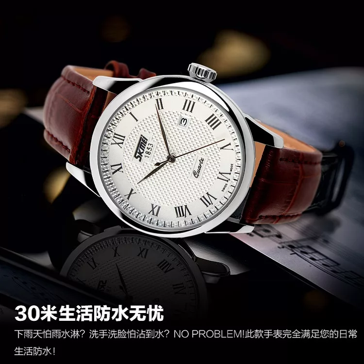 ساعت مچی عقربه ای زنانه اسکمی مدل 9058brownwoman