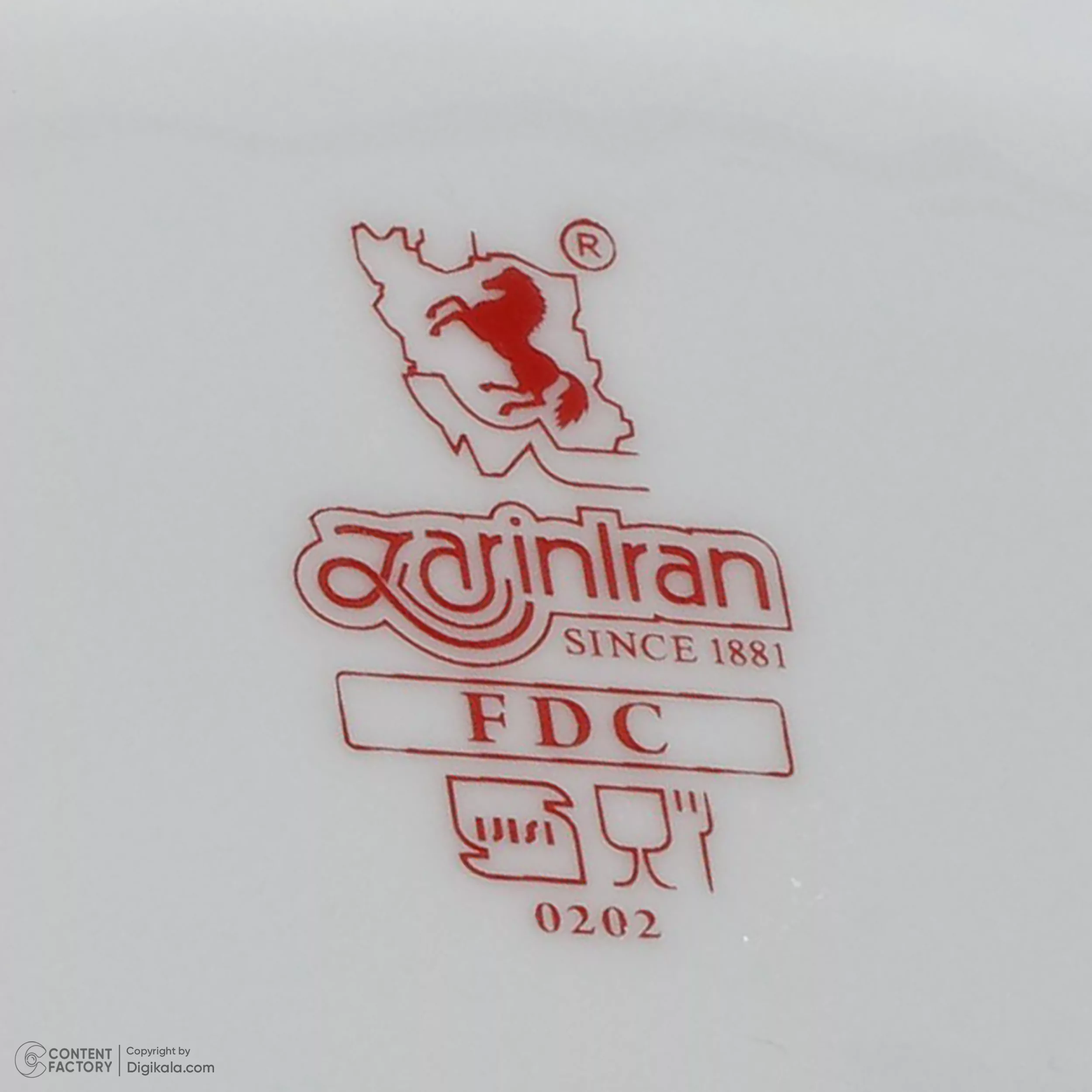 سرویس غذاخوری 35 پارچه چینی زرین ایران مدل شهرزاد درجه 3