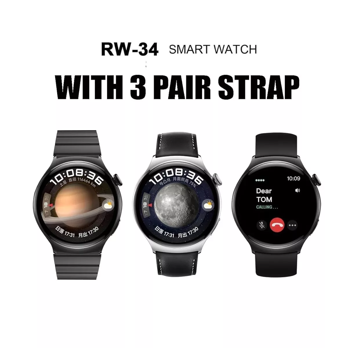 ساعت هوشمند هاینو تکو مدل NR REINFORCE RW NTRAVEL 34