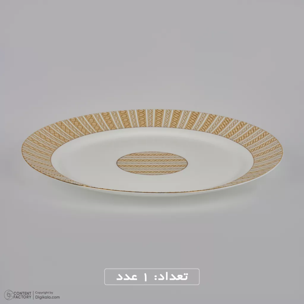 سرویس غذاخوری 26 پارچه 6 نفره گلدن اوپال مدل الگانت طرح ماهی