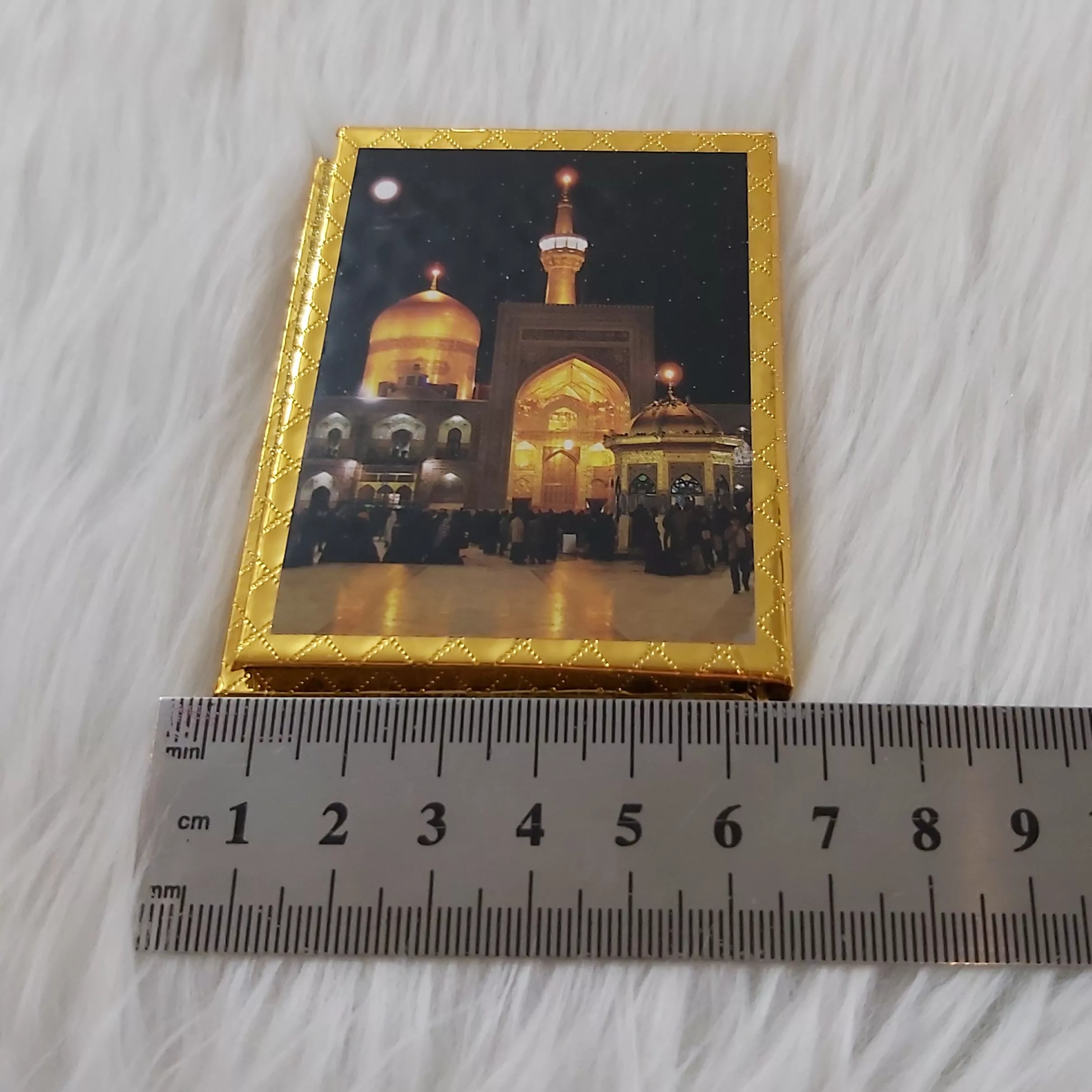 آینه جیبی طرح دعای وان یکاد کد van110