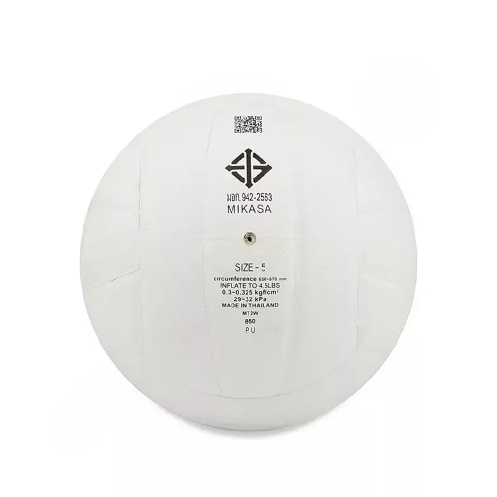 توپ والیبال میکاسا مدل 210S کد M2