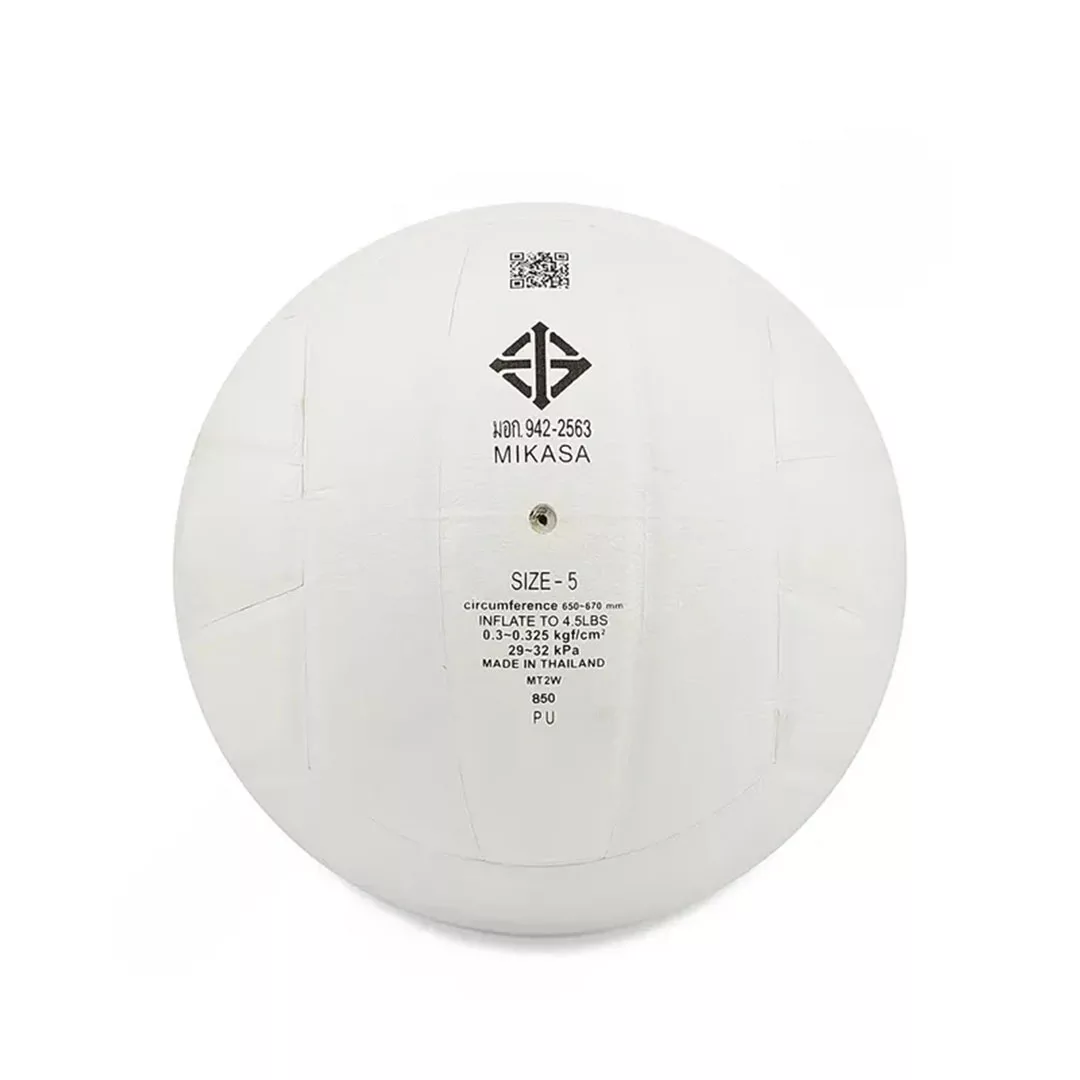 توپ والیبال میکاسا مدل 210S کد M2