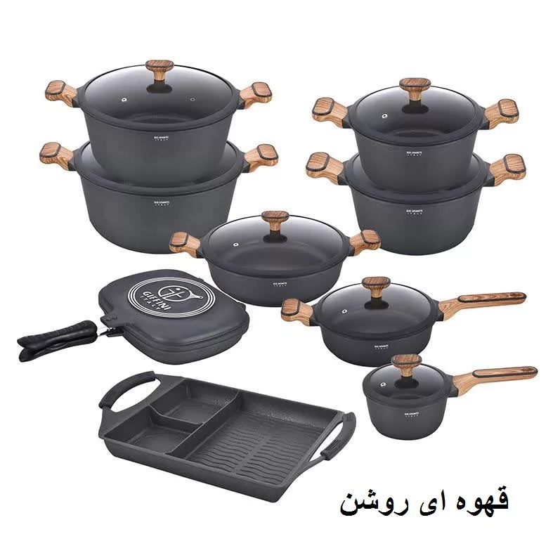 سرویس پخت و پز 17 پارچه جی فی نی کد BB018