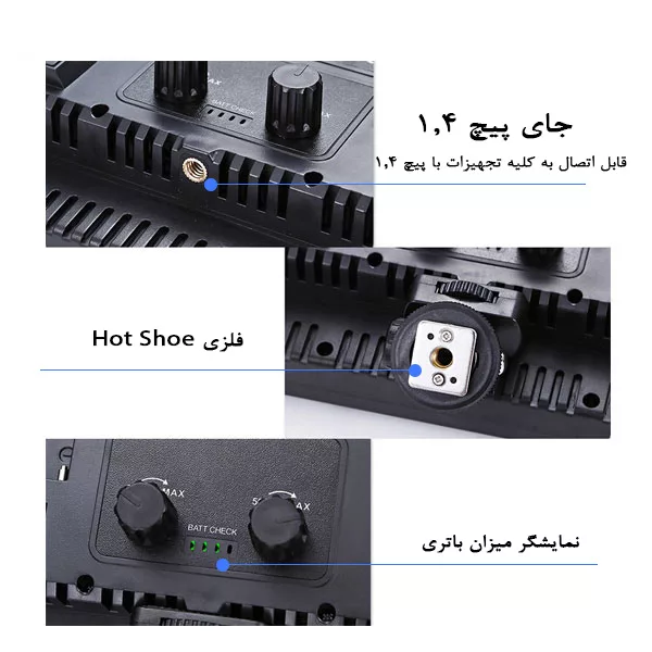 نور ثابت ال ای دی هیرو مدل +PRO 600