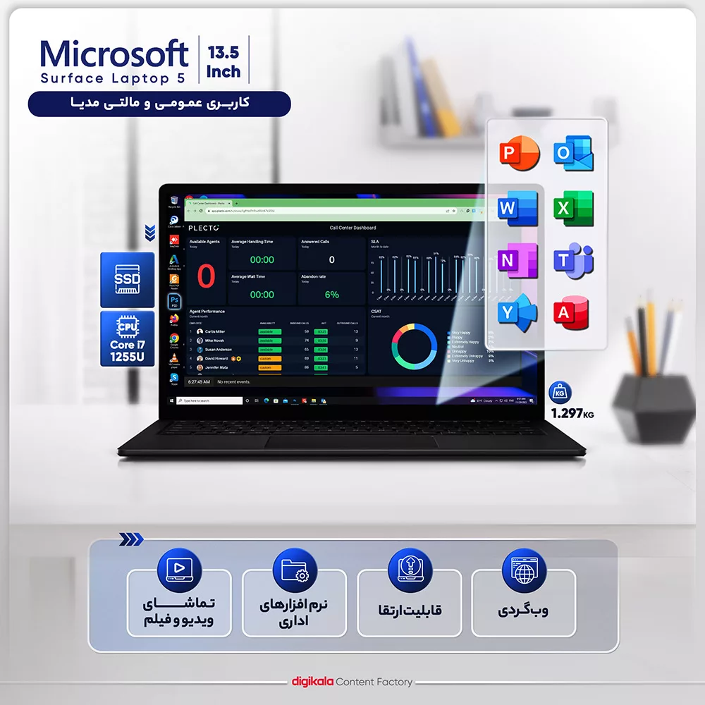 لپ تاپ 13.5 اینچی مایکروسافت مدل Surface Laptop 5-i7 16GB 512GB Iris Xe