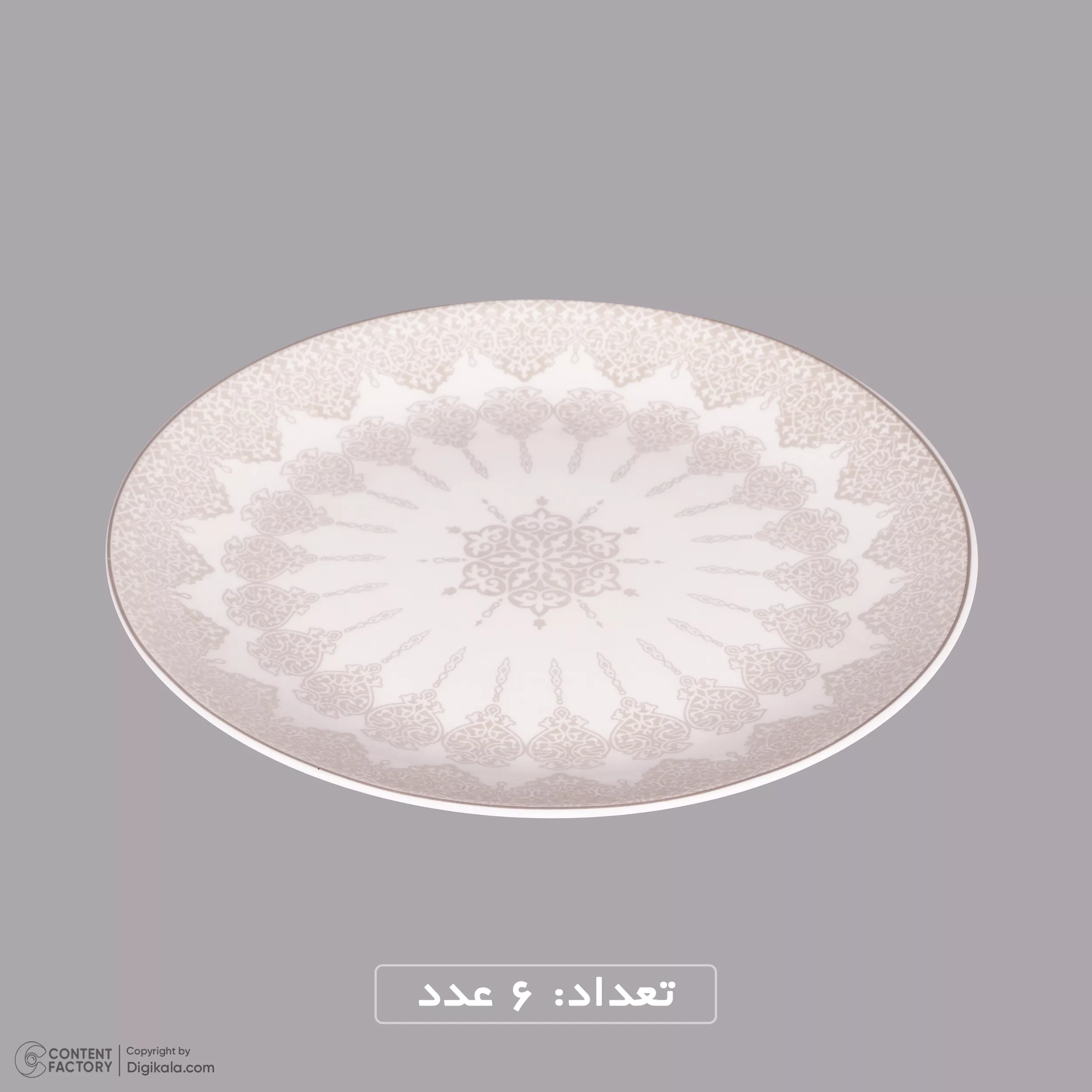 سرویس غذاخوری 18 پارچه 6 نفر شانی مدل  1041